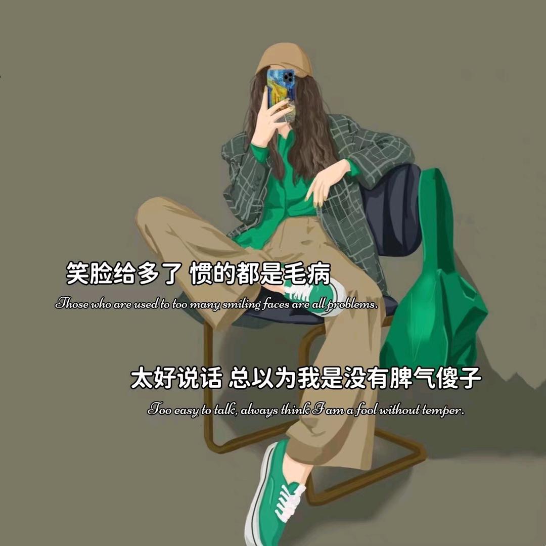 拜拜