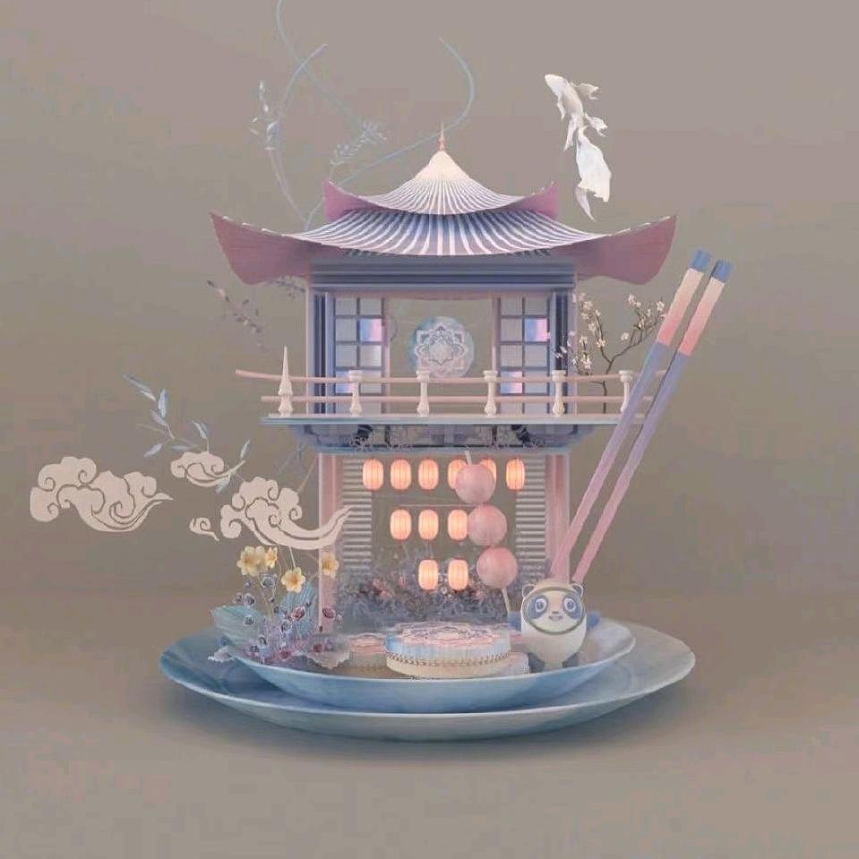 媛媛的小店