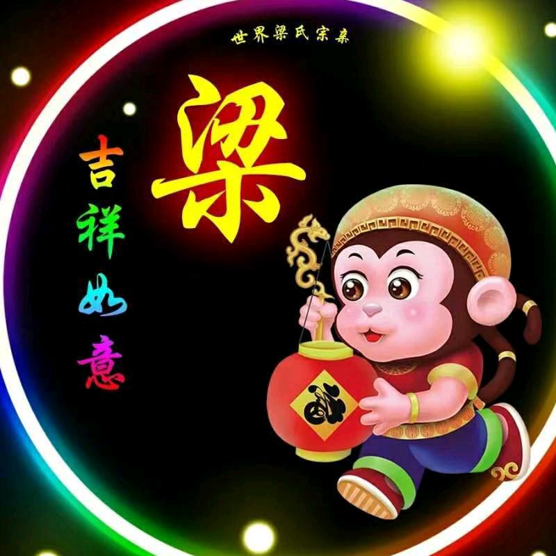 车水马龙