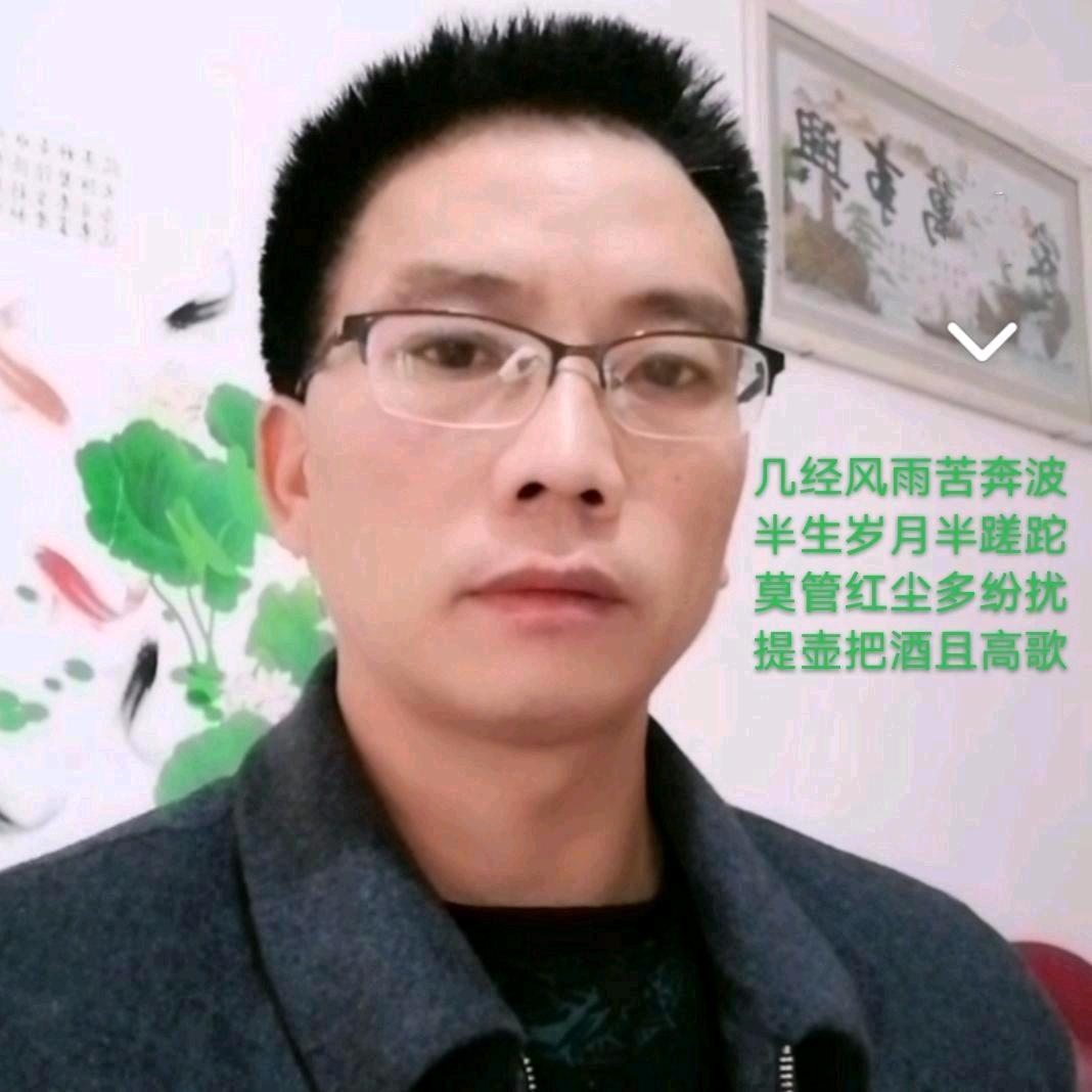 一粒石沙