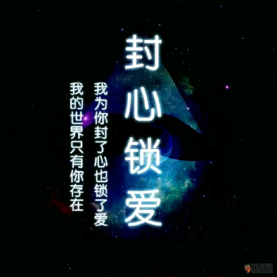 এº᭄㜂💞 孞༊ ړ💞ঞᩚ᭄::