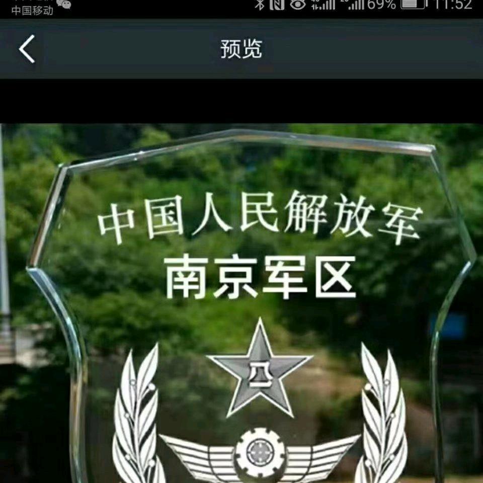 快乐老兵12.08