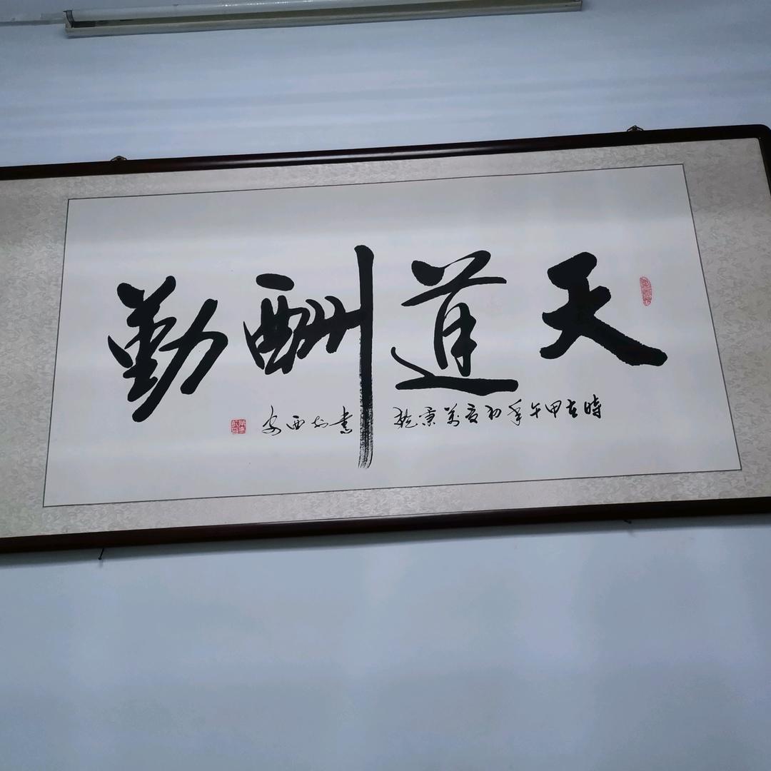 艳阳天-聚合物锂电池源头厂家