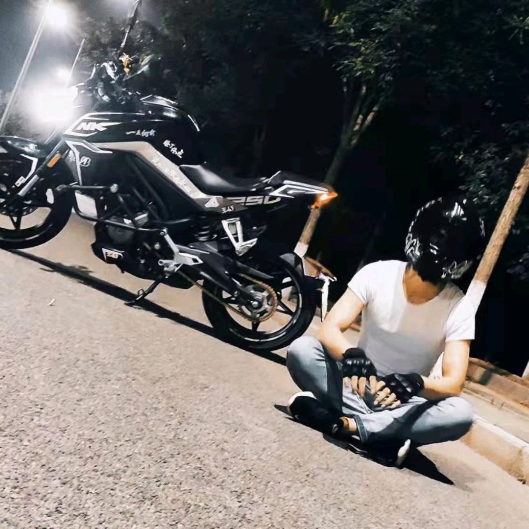 ☞☞♚陌生人