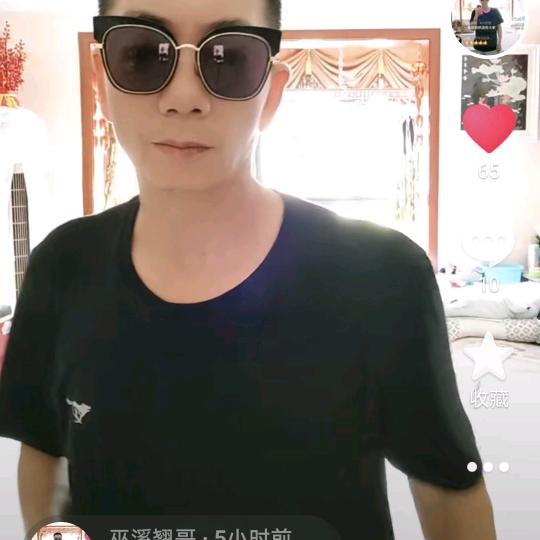 翘哥，