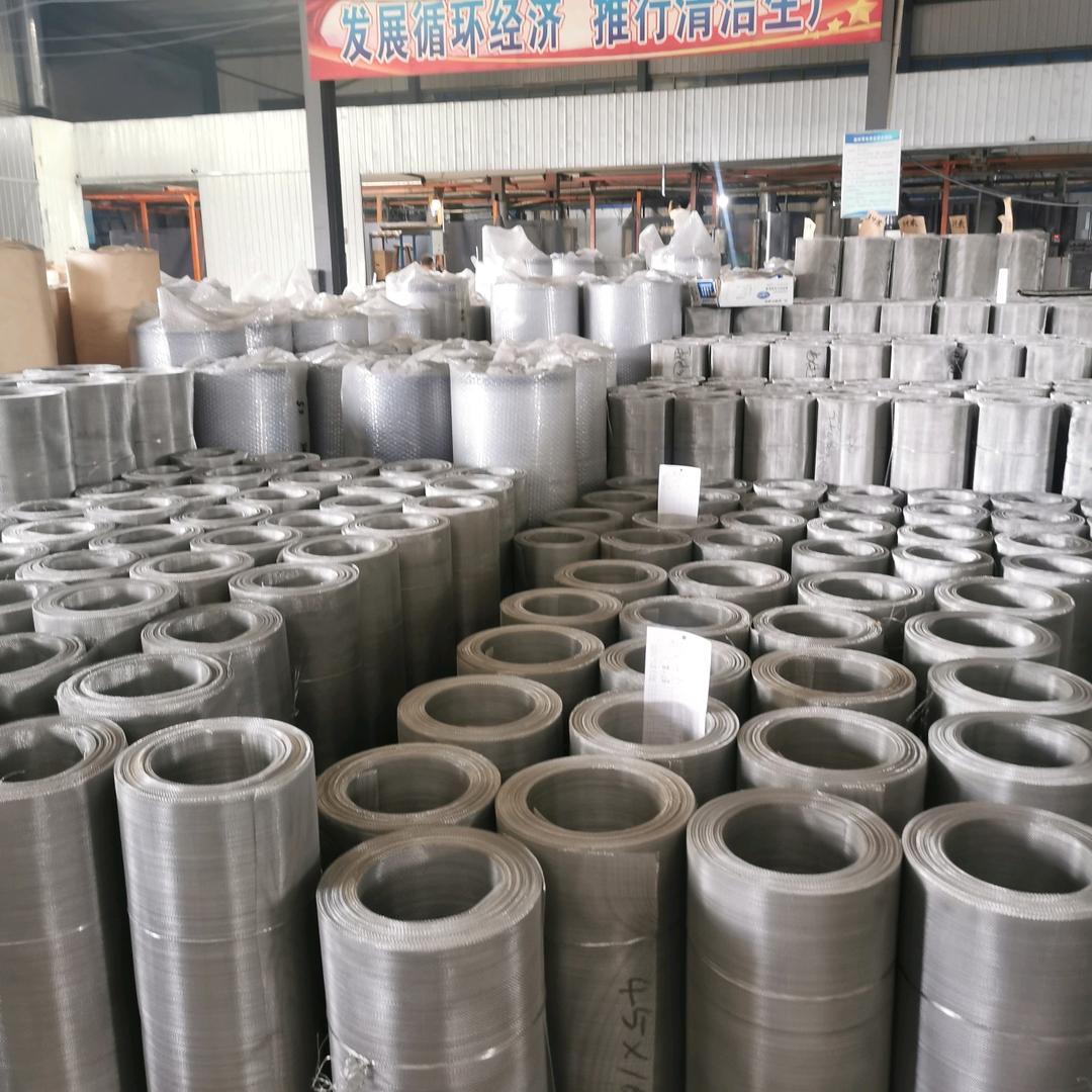 安平县浩磊织网厂