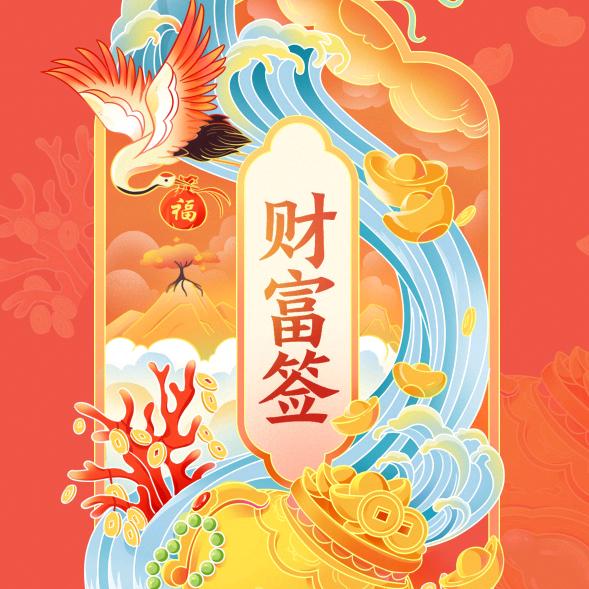 用户9391658356142这样