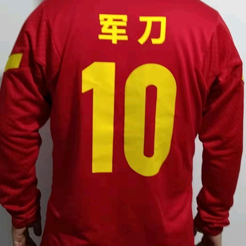 马洋洋