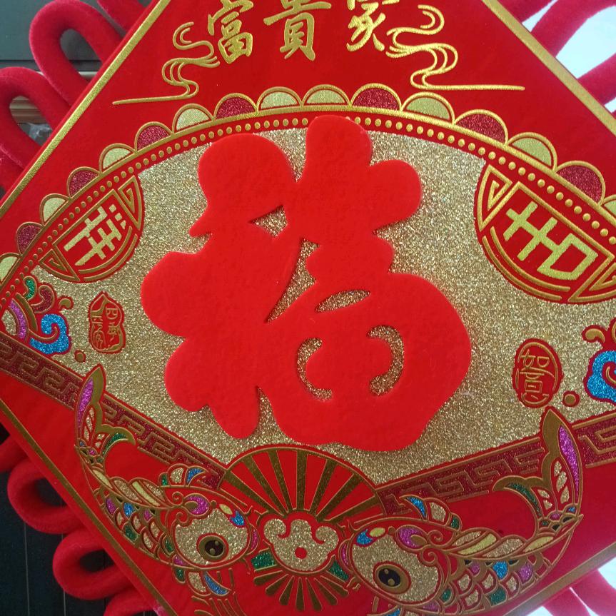 光头哥