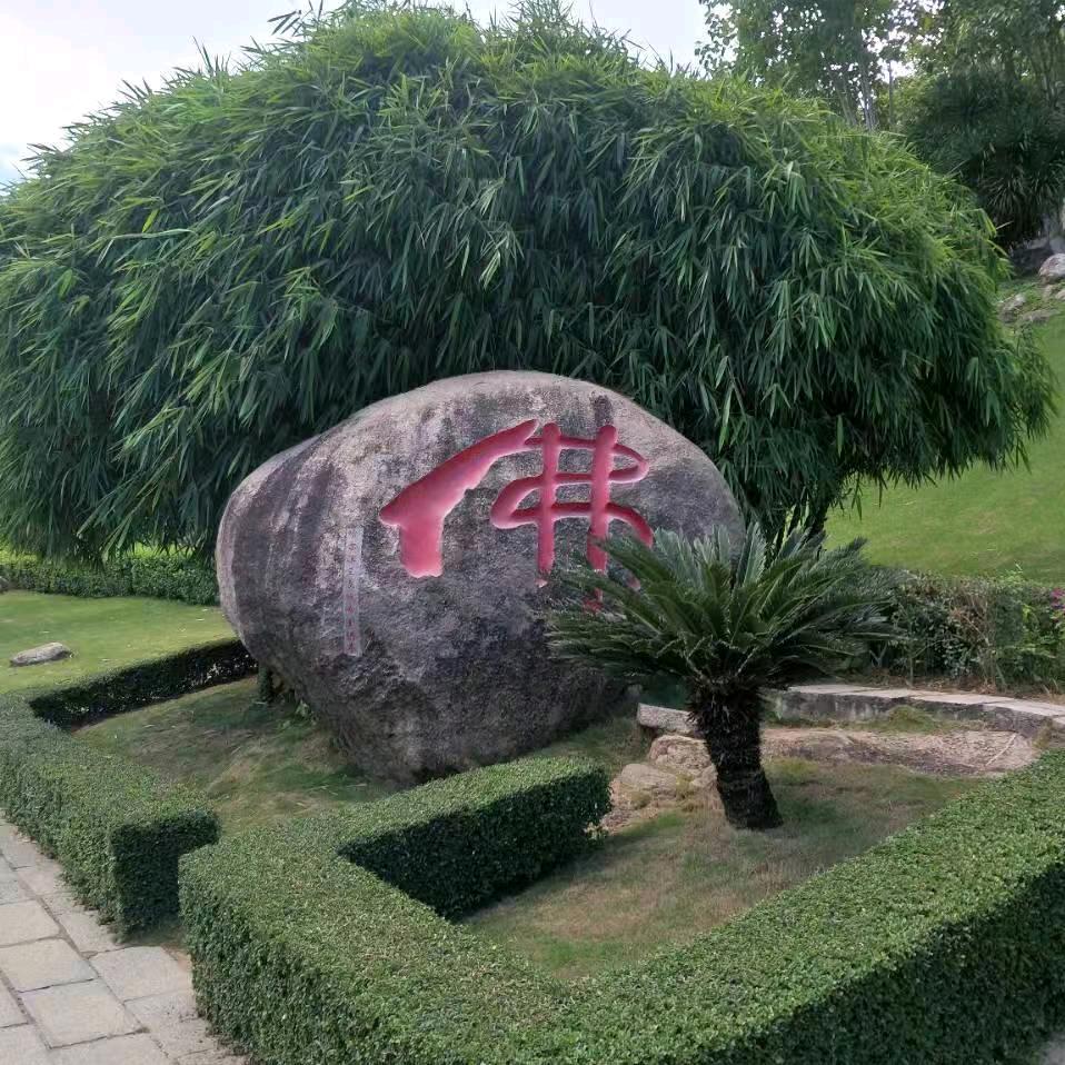 私厨在线李珍英（宜春）