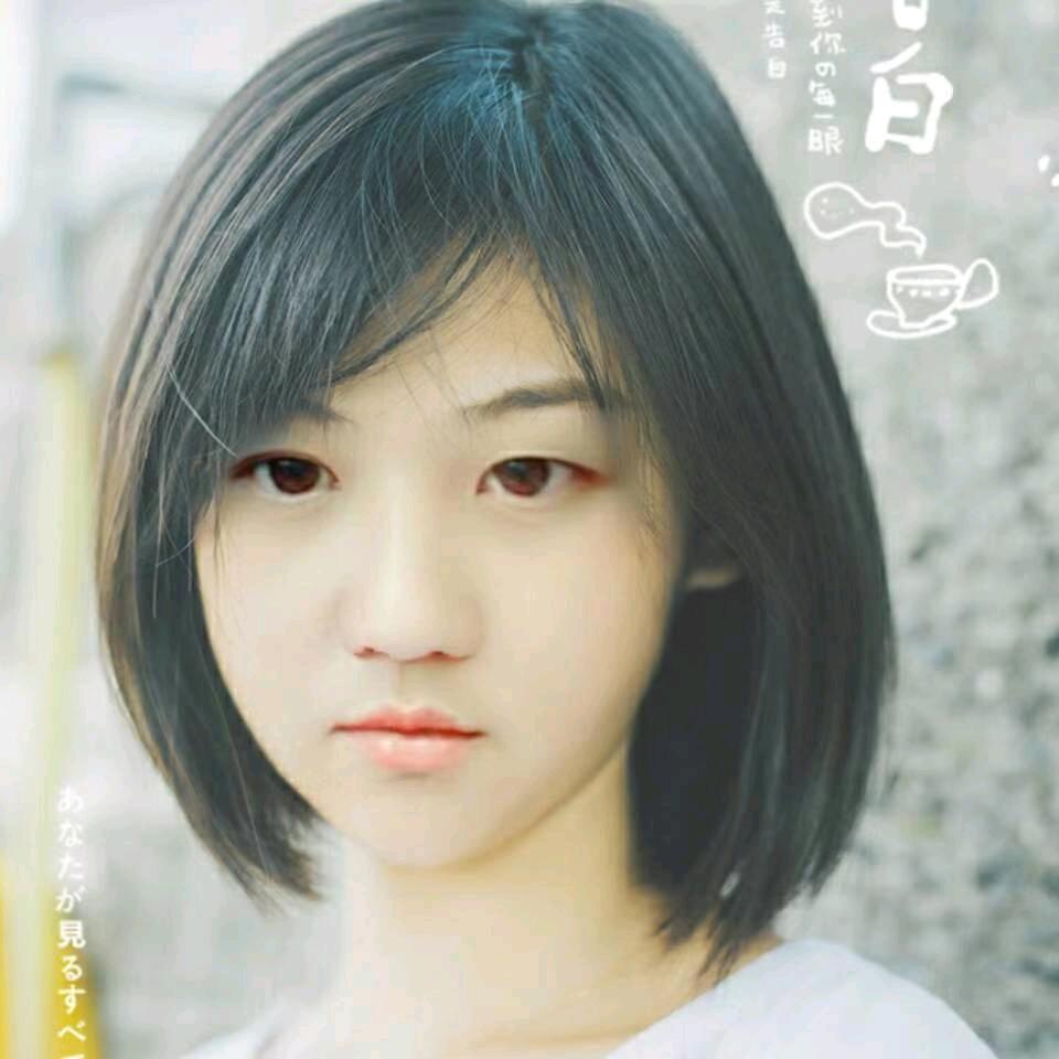 梅子清