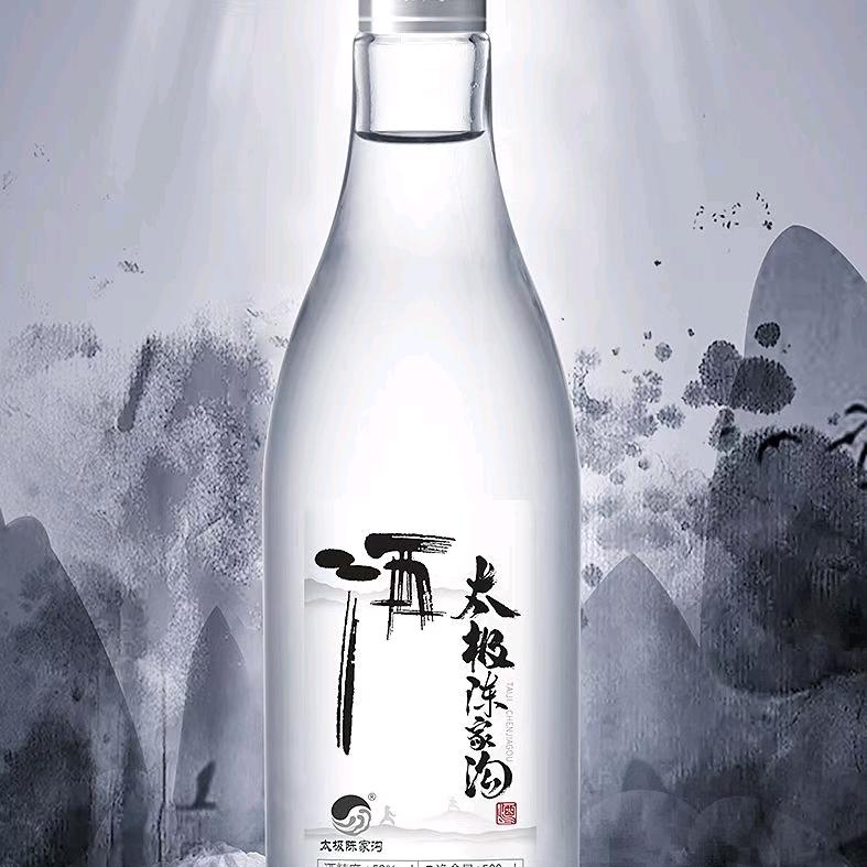 黑土哥
