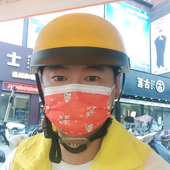 外卖小哥哥《强哥》