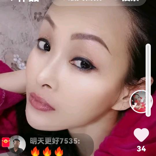 🌺🌺幸运果☀️☀️☀️☀️☀️