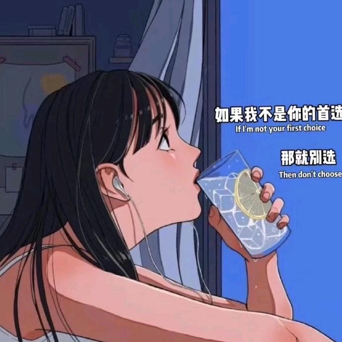 妮妮啊