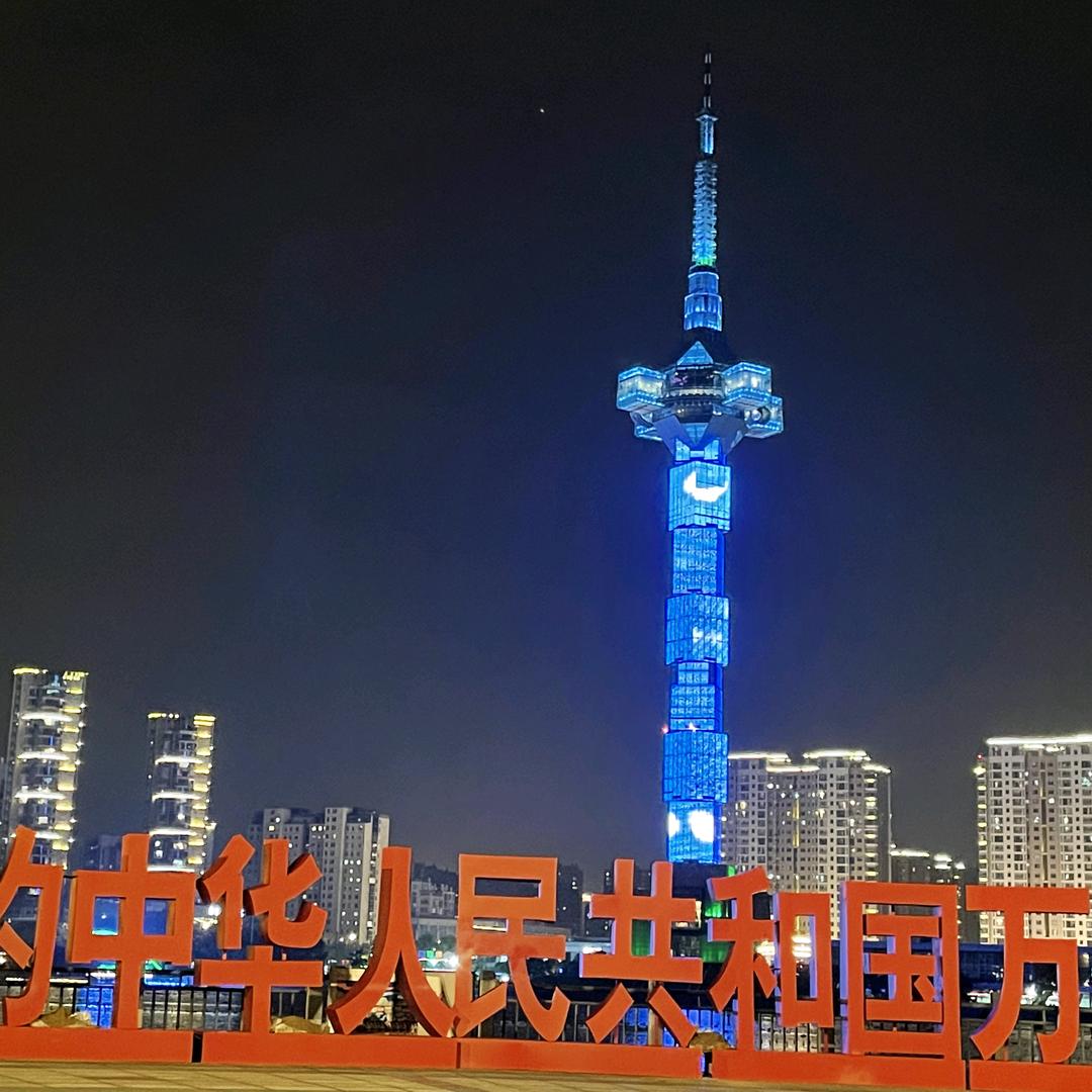 阿刘⁹³