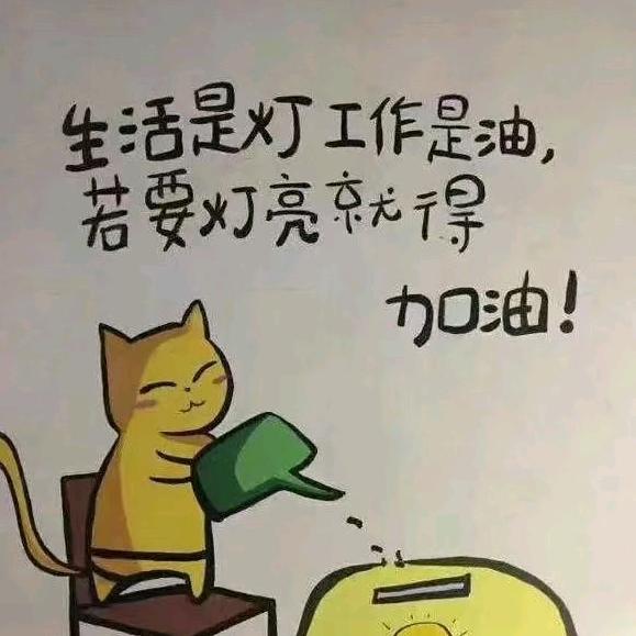 云儿