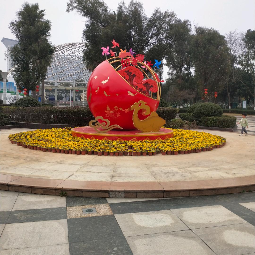 微微