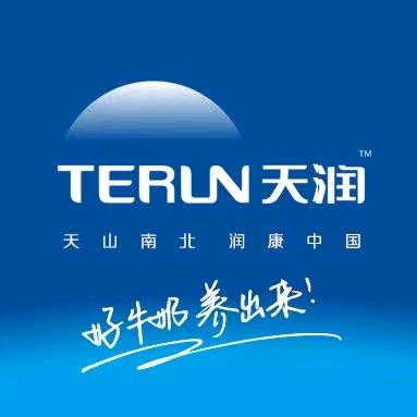 新疆奶屋(荣盛A区店)宠粉号