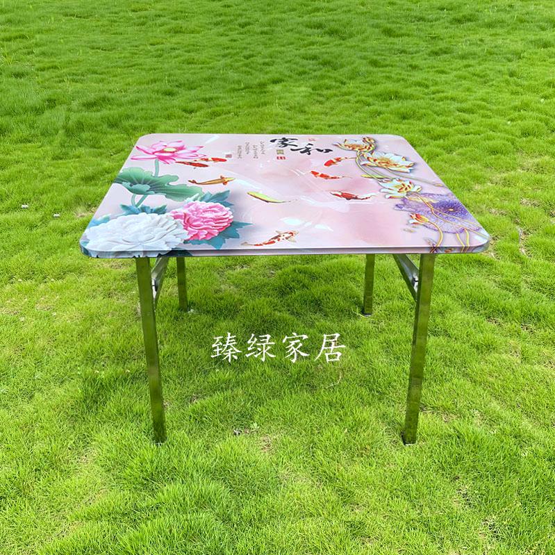 臻绿不锈钢折叠餐桌