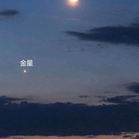 兴海