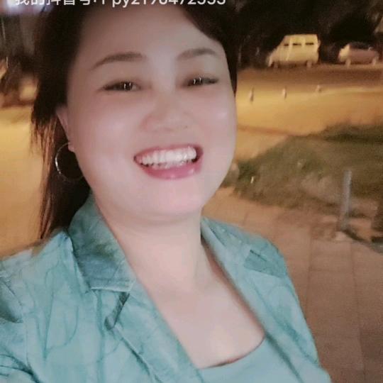 潘潘