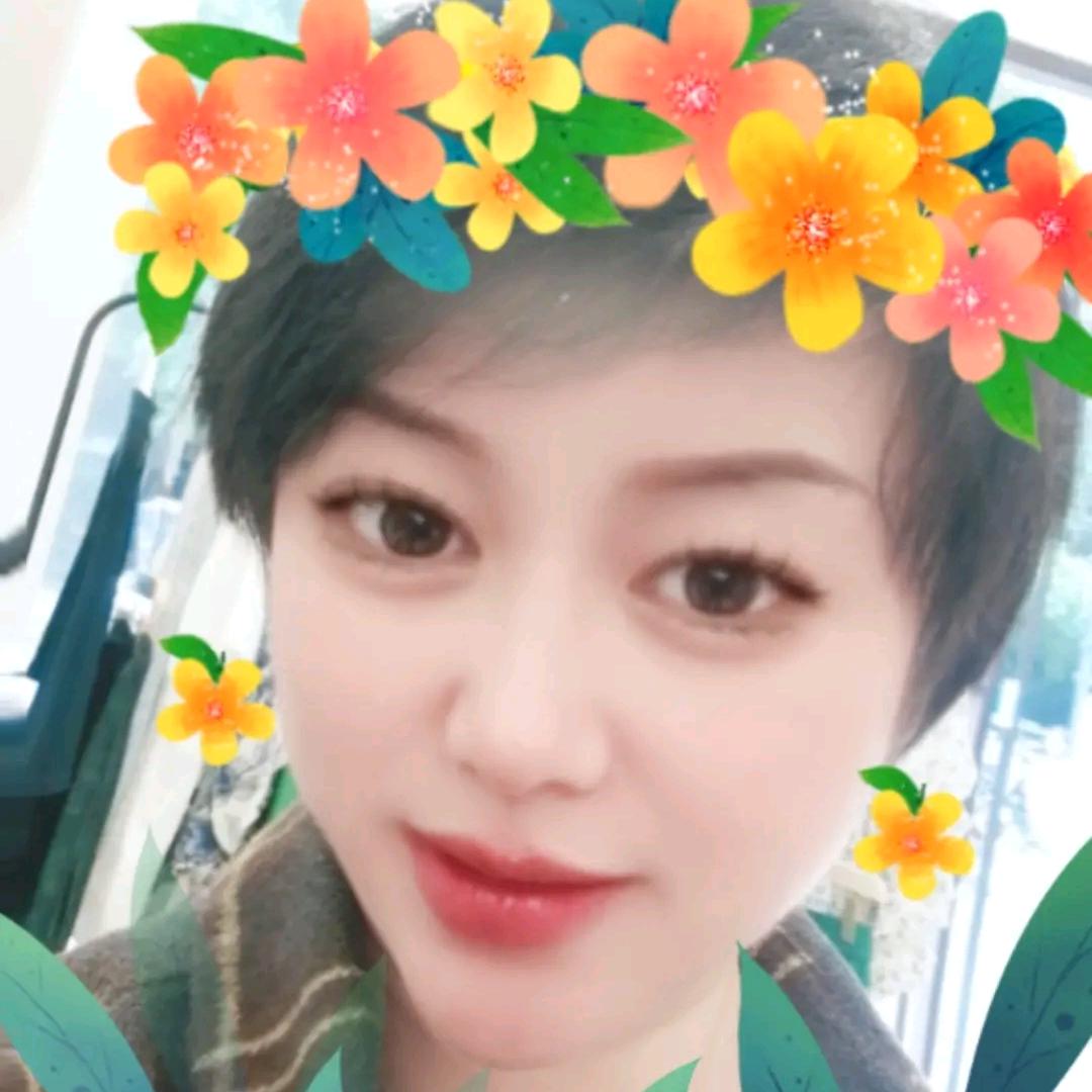 小姚妹