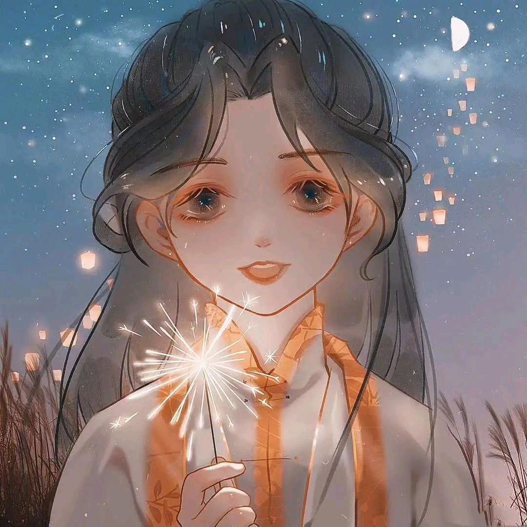 荼