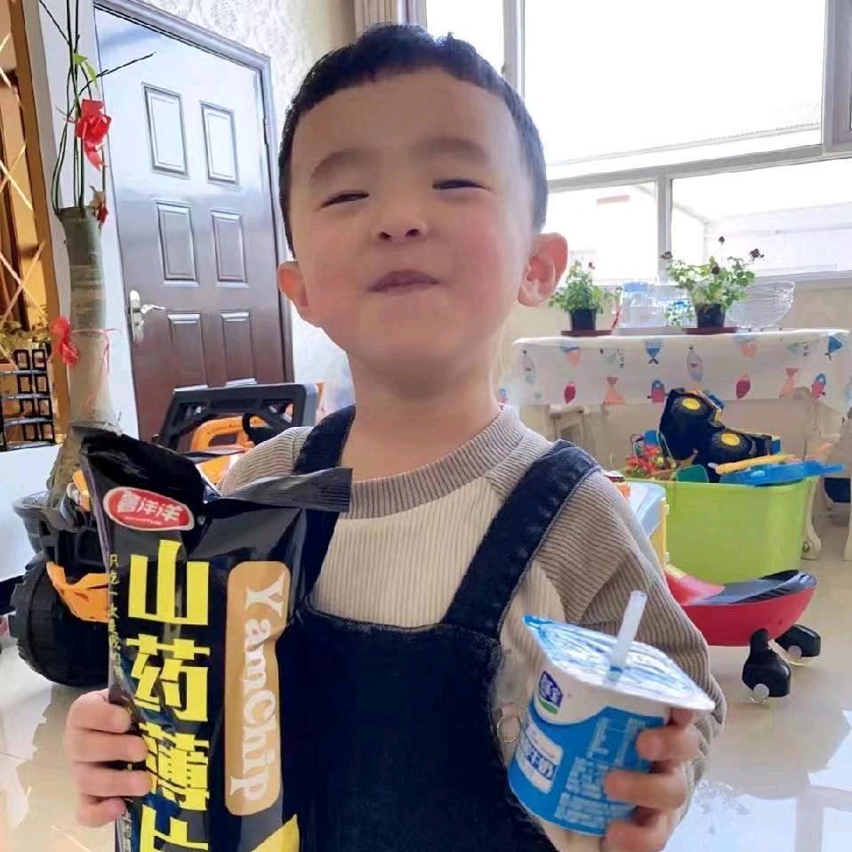 御弟