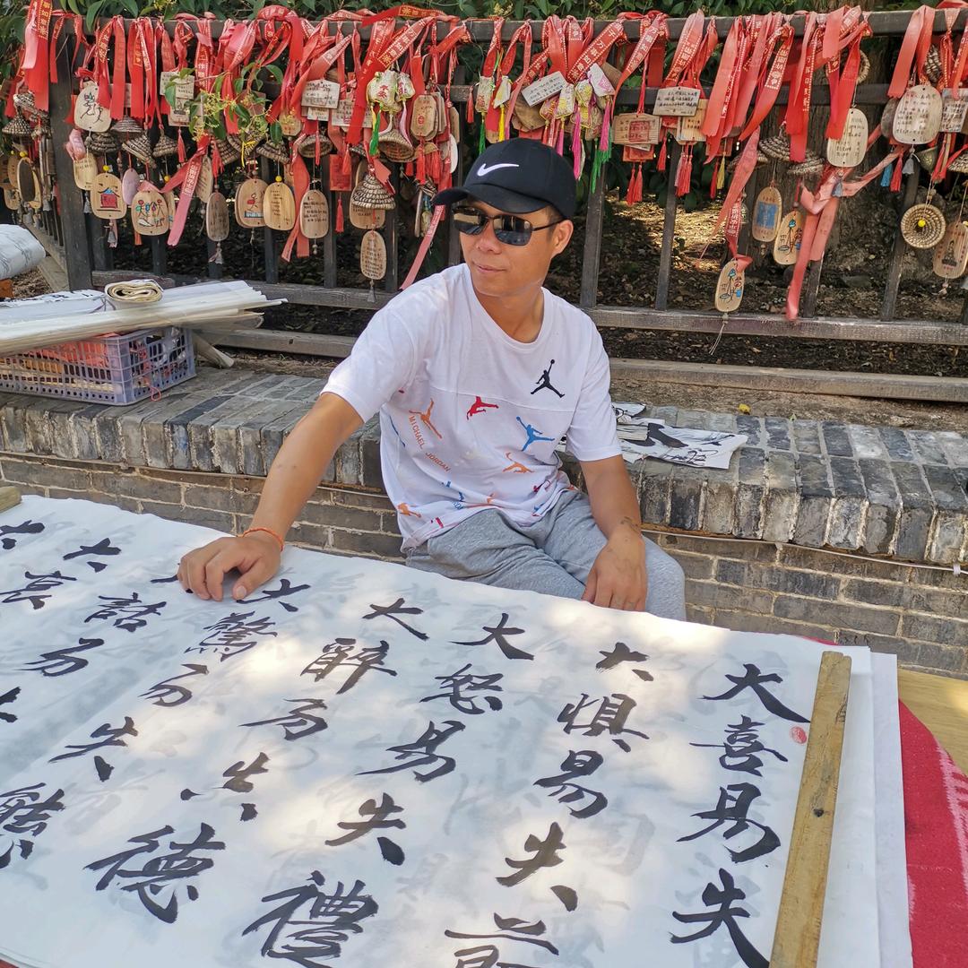 乾县阳光吊顶仓库批发——小杨
