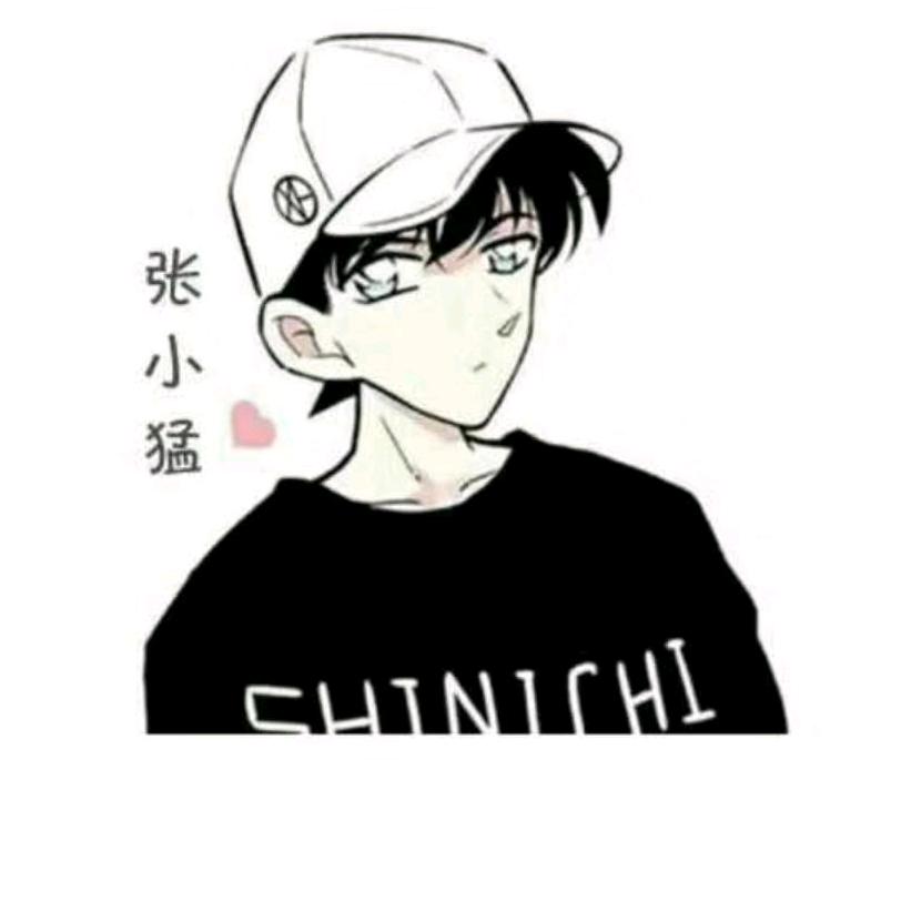 小硕玩游戏