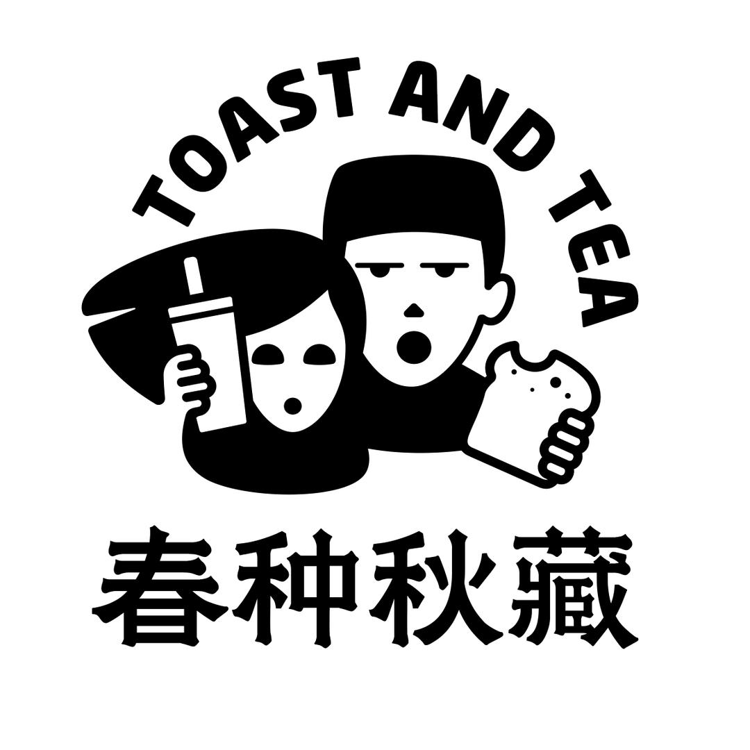 春种秋藏手工烘培（崇文门店）