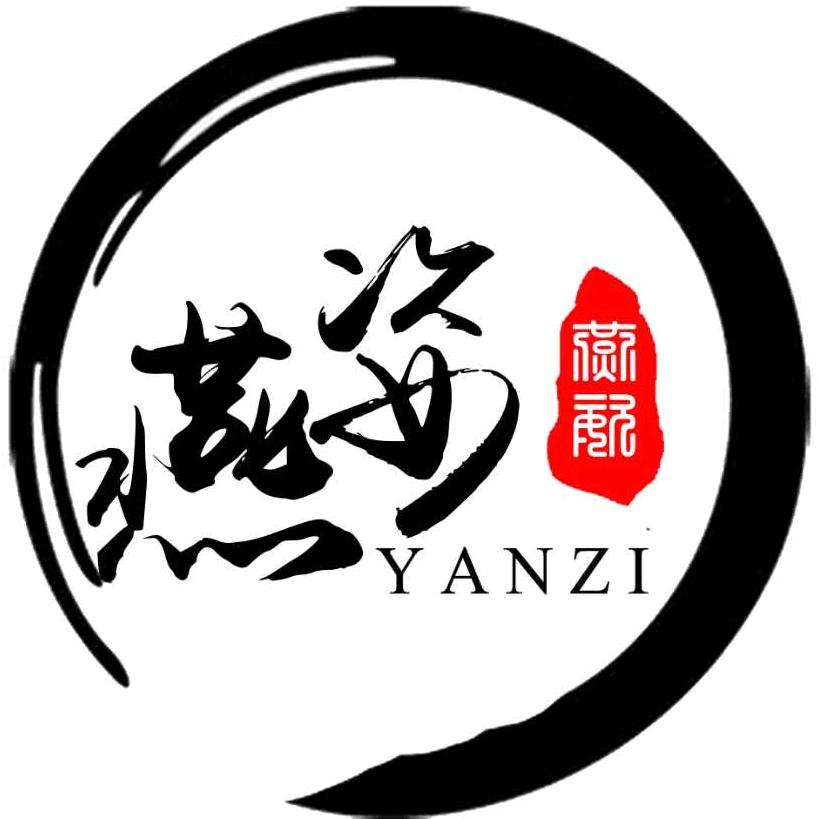 清河县燕姿健身中心
