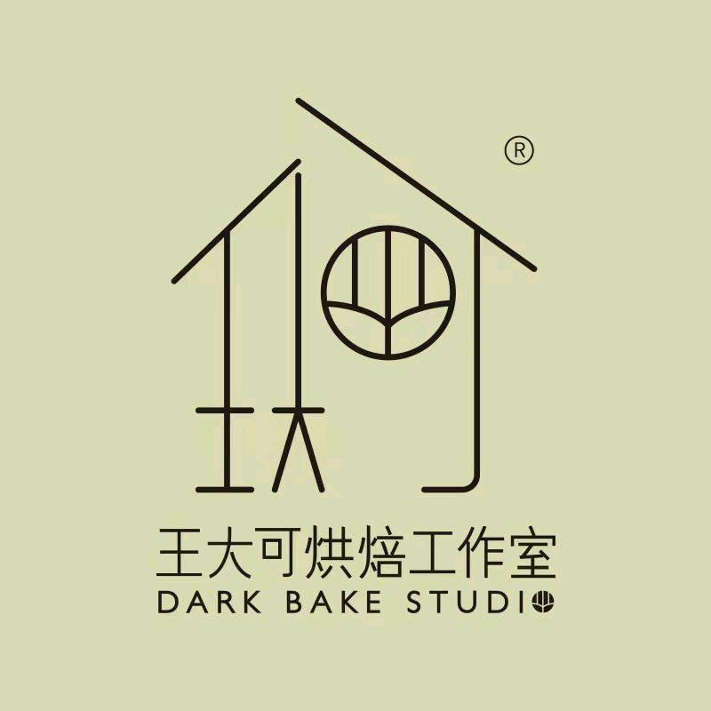 王大可烘焙