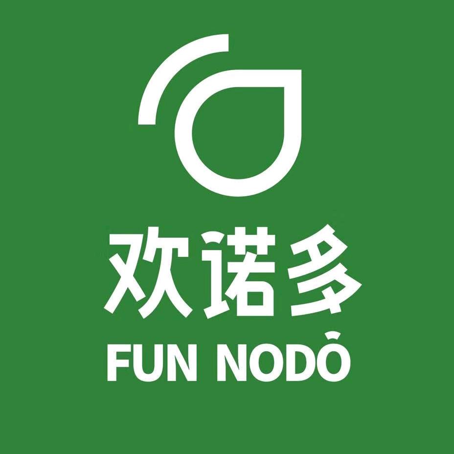 欢诺多海南许个诺言电子商务有限公司保健品专卖店