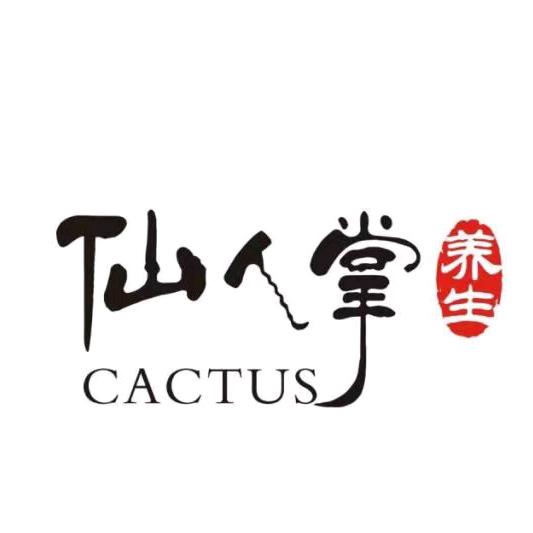 新疆仙人掌大健康投资股份有限公司