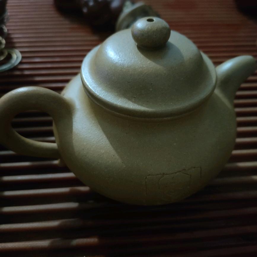思念