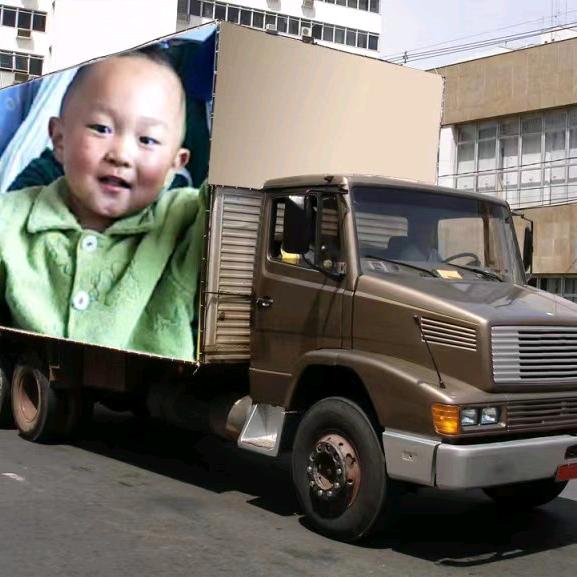 @晨光