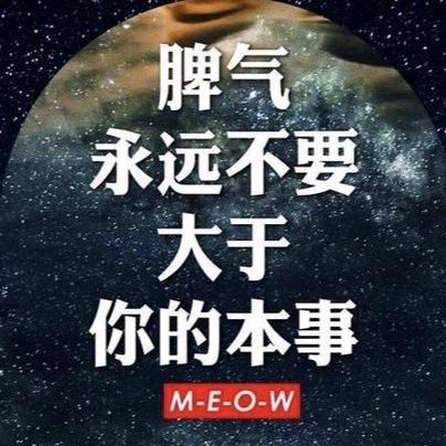 ᨳᩚᤢᤣ🐉࿚王₁꯭₉꯭⁸⁸࿐