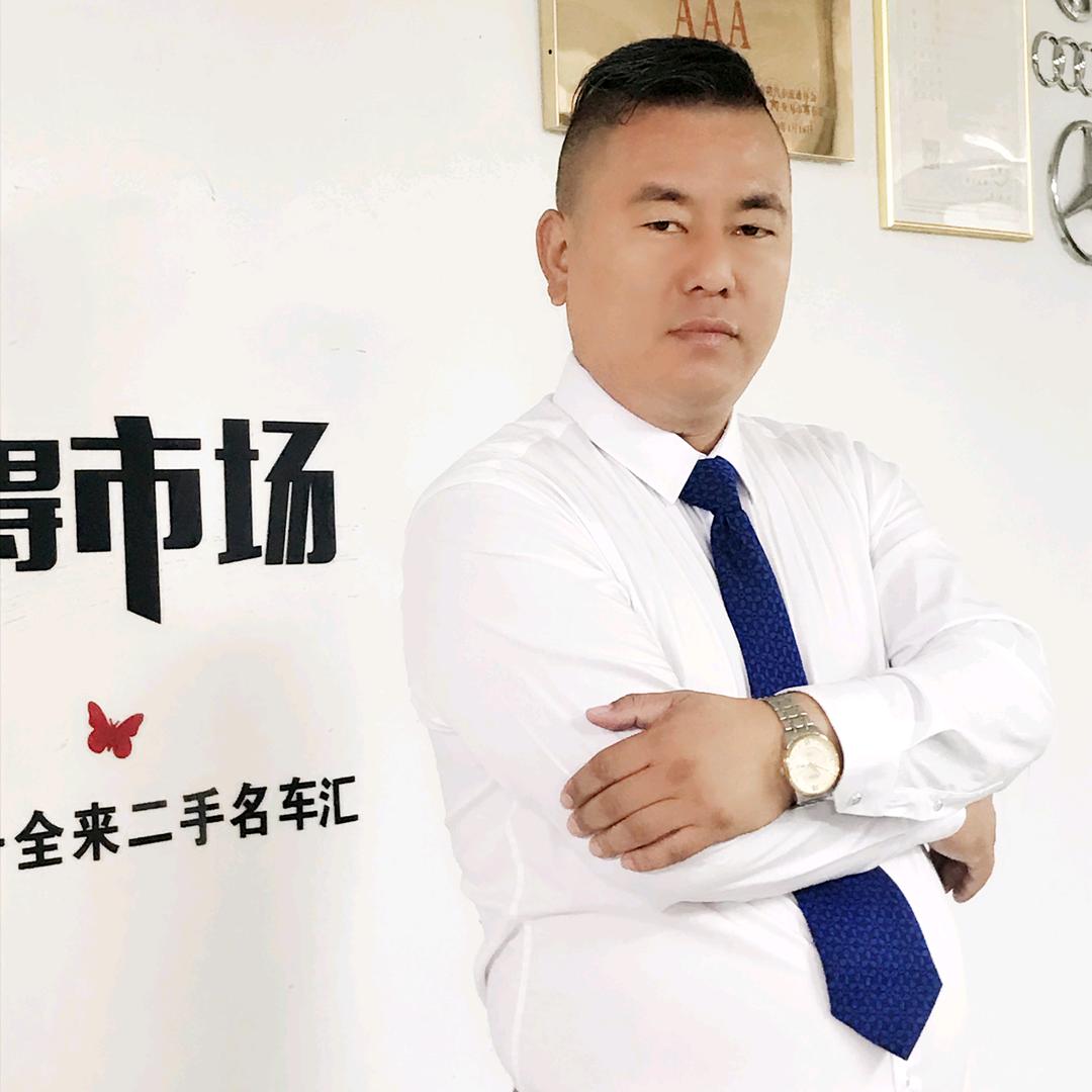 安阳全来二手名车汇