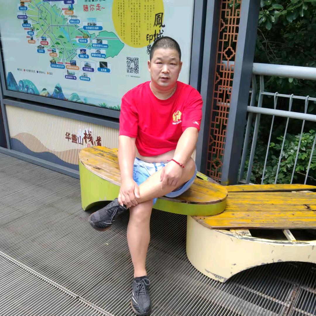 追梦老人