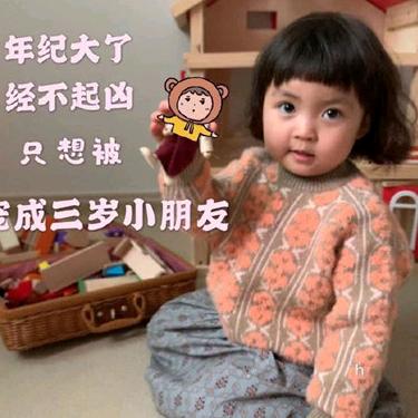 聚宝彭