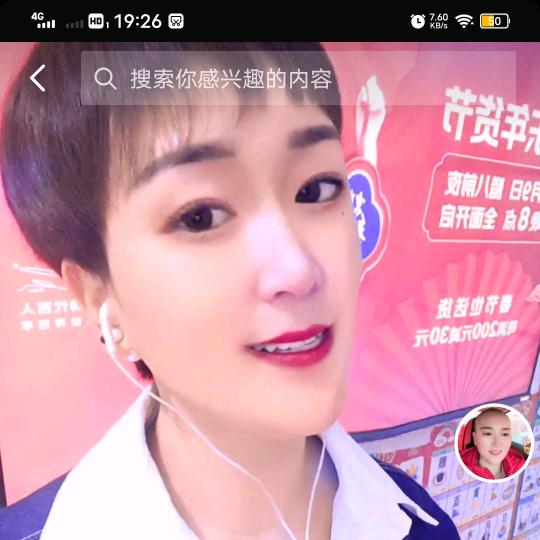 丹丹。。。。。。。。