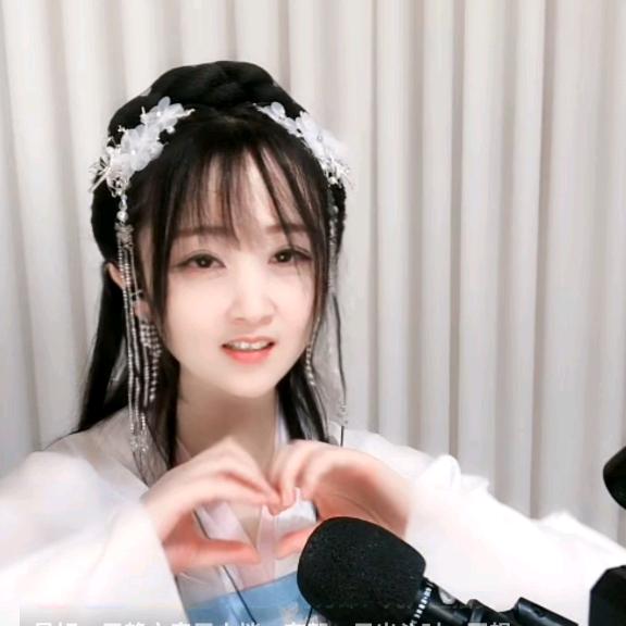 单身小九儿（离你0.3公里）