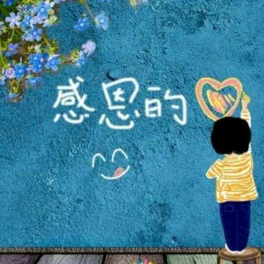 秦家女