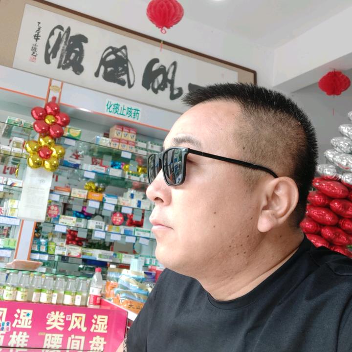 燕强民