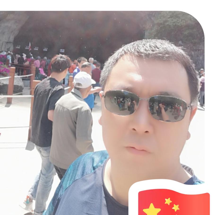 卫华_