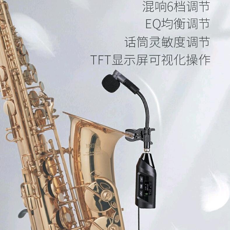 音平电子(麦克风，耳机，声卡等)