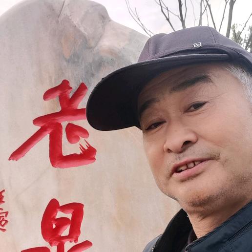 李师傅