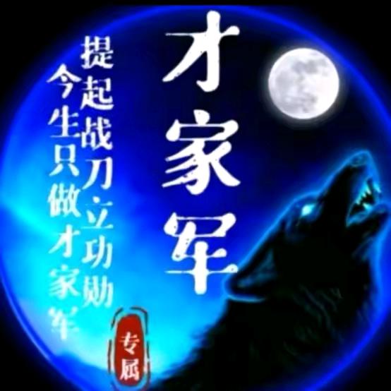 英姐㇏🔥🔥🔥